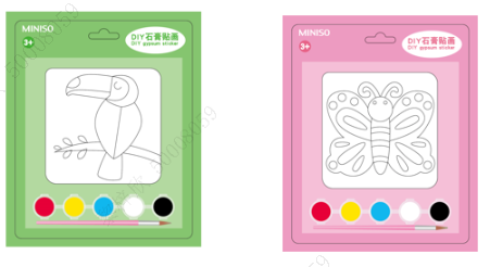 MINISO COLORING PLASTER FIGURE (2 ASSORTED MODELS)(WOODPECKER, BUTTERFLY) 2015116611109 PAINTING TOYS