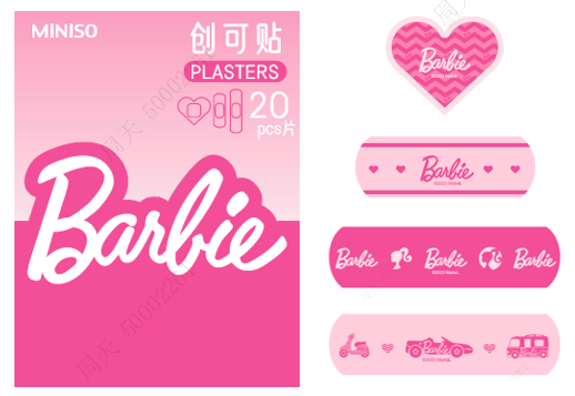 MINISO BARBIE COLLECTION WATER-PROOF ADHESIVE BANDAGES SET (40 PCS) 2015165310107 BAND-AIDS