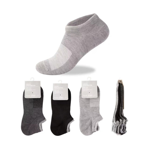 MINISO SENSE OF DESIGN ANTI-SLIP ANKLE MEN'S SHORT SOCKS ( 3 PAIRS ) ( BASIC ) 2015214010101 MEN'S LOW-CUT SOCKS