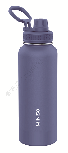 MINISO SOLID COLOR HANDHELD STAINLESS STEEL WATER BOTTLE 1.4L ( BLUE ) 2015239613103 LIFE DEPARTMENT