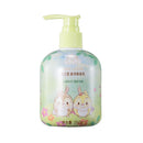 MINISO DISNEY UFUFY COLLECTION HYDRATING BODY LOTION 2015253410108 BODY LOTION/BODY CREAM-1