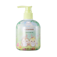 MINISO DISNEY UFUFY COLLECTION HYDRATING BODY LOTION 2015253410108 BODY LOTION/BODY CREAM