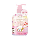 MINISO DISNEY UFUFY COLLECTION MOISTURIZING BODY LOTION 2015253510105 BODY LOTION/BODY CREAM-2