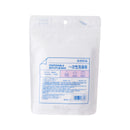 MINISO DISPOSABLE BATHTUB COVER LINERS ( 2 PCS ) 2015344410109 SKIN CARE & CLEANSING PRODUCTS-6