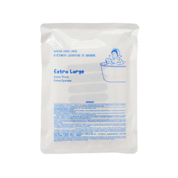 MINISO DISPOSABLE BATHTUB COVER LINERS ( 2 PCS ) 2015344410109 SKIN CARE & CLEANSING PRODUCTS
