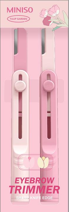 MINISO TULIP GARDEN COLLECTION RETRACTABLE EYEBROW RAZORS (2 PCS) 2015522010107 EYEBROW SHAVER