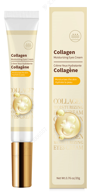 MINISO COLLAGEN SERIES EYE CREAM 2015630310106 EYE CREAM