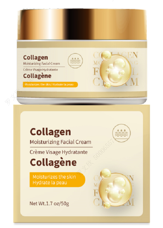 MINISO COLLAGEN SERIES FACE CREAM 2015630410103 FACIAL CREAM