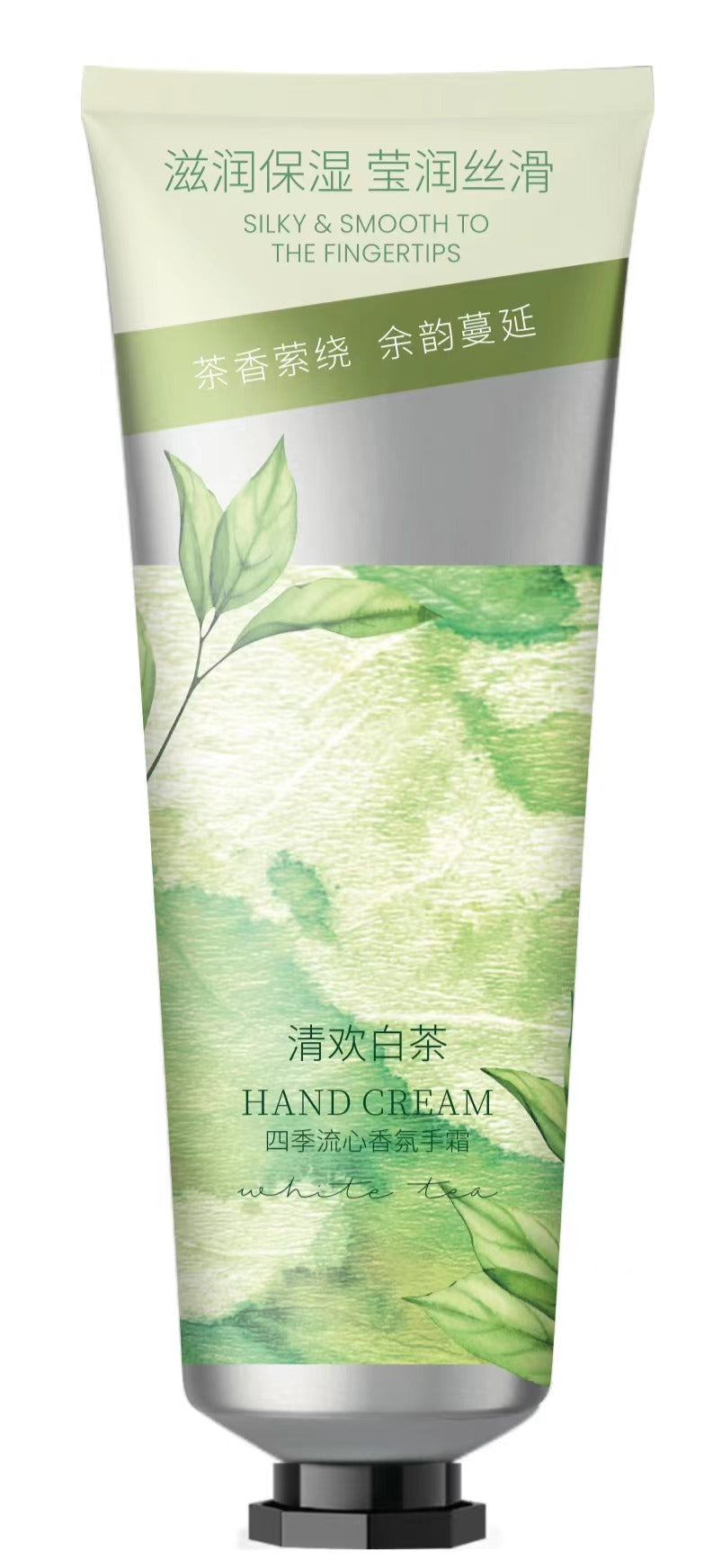 MINISO FOUR SEASONS SERIES HAND CREAM(WHITE TEA SCENT) 2015630910108 HAND CREAM