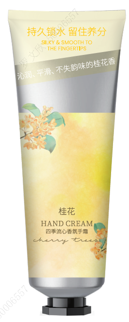 MINISO FOUR SEASONS SERIES HAND CREAM(OSMANTHUS SCENT) 2015630911105 HAND CREAM