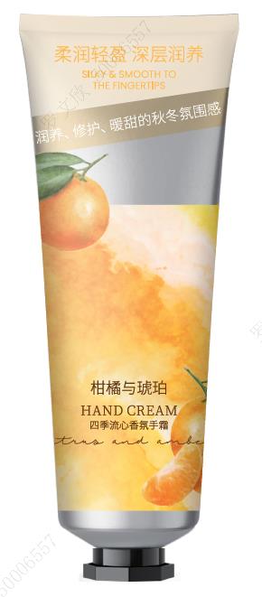 MINISO FOUR SEASONS SERIES HAND CREAM(CITRUS & AMBER SCENT) 2015630912102 HAND CREAM