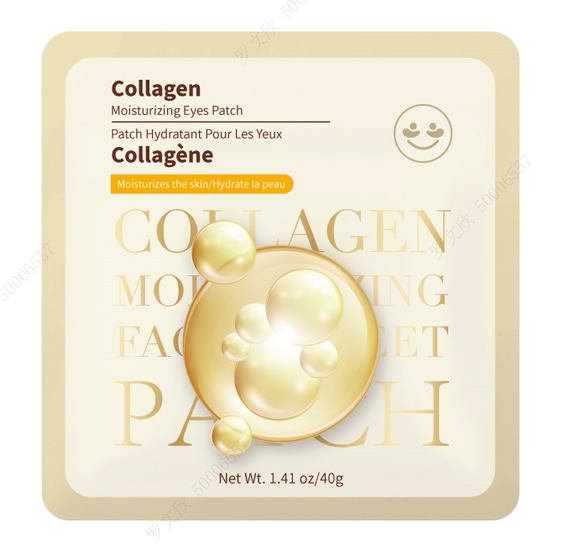 MINISO COLLAGEN SERIES EYE MASK 2015648210108 FACIAL MASK SHEET