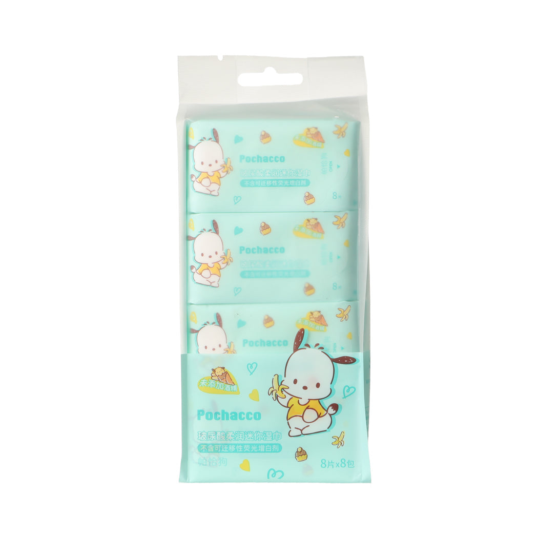 MINISO POCHACCO HYALURONIC ACID MINI WIPES (8 WIPESX8 PACKS) 2015895810106 WET WIPES