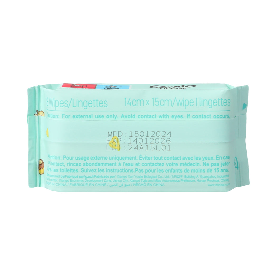 MINISO POCHACCO HYALURONIC ACID MINI WIPES (8 WIPESX8 PACKS) 2015895810106 WET WIPES