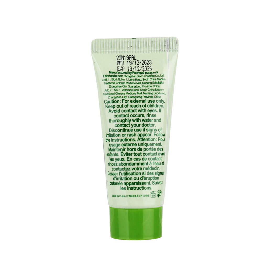 MINISO ALOE VERA MOISTURIZING SET 2015922410101 BEAUTY SET