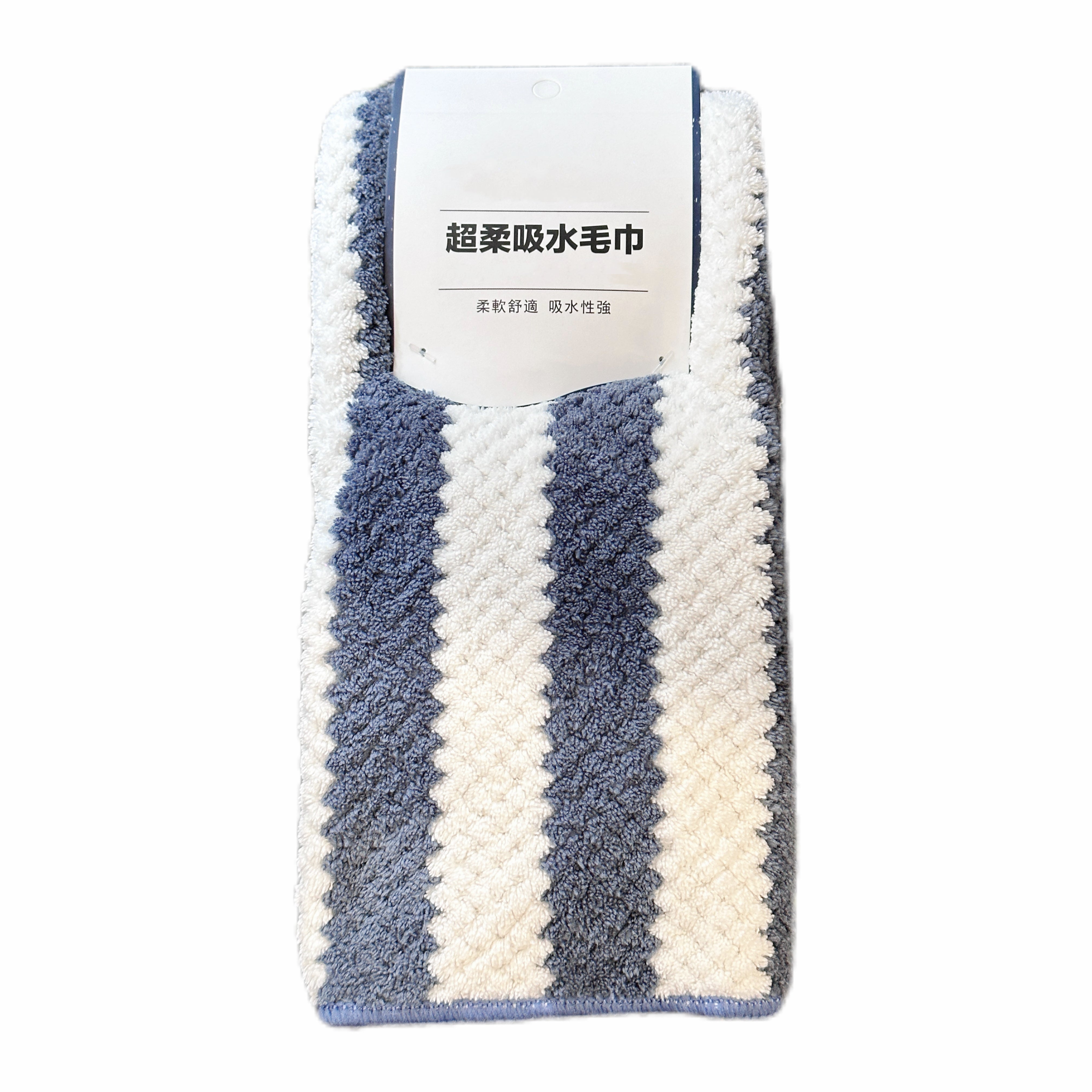 MINISO STRIPED CORAL FLEECE TOWEL (DARK BLUE) 2016003210108 TOWEL