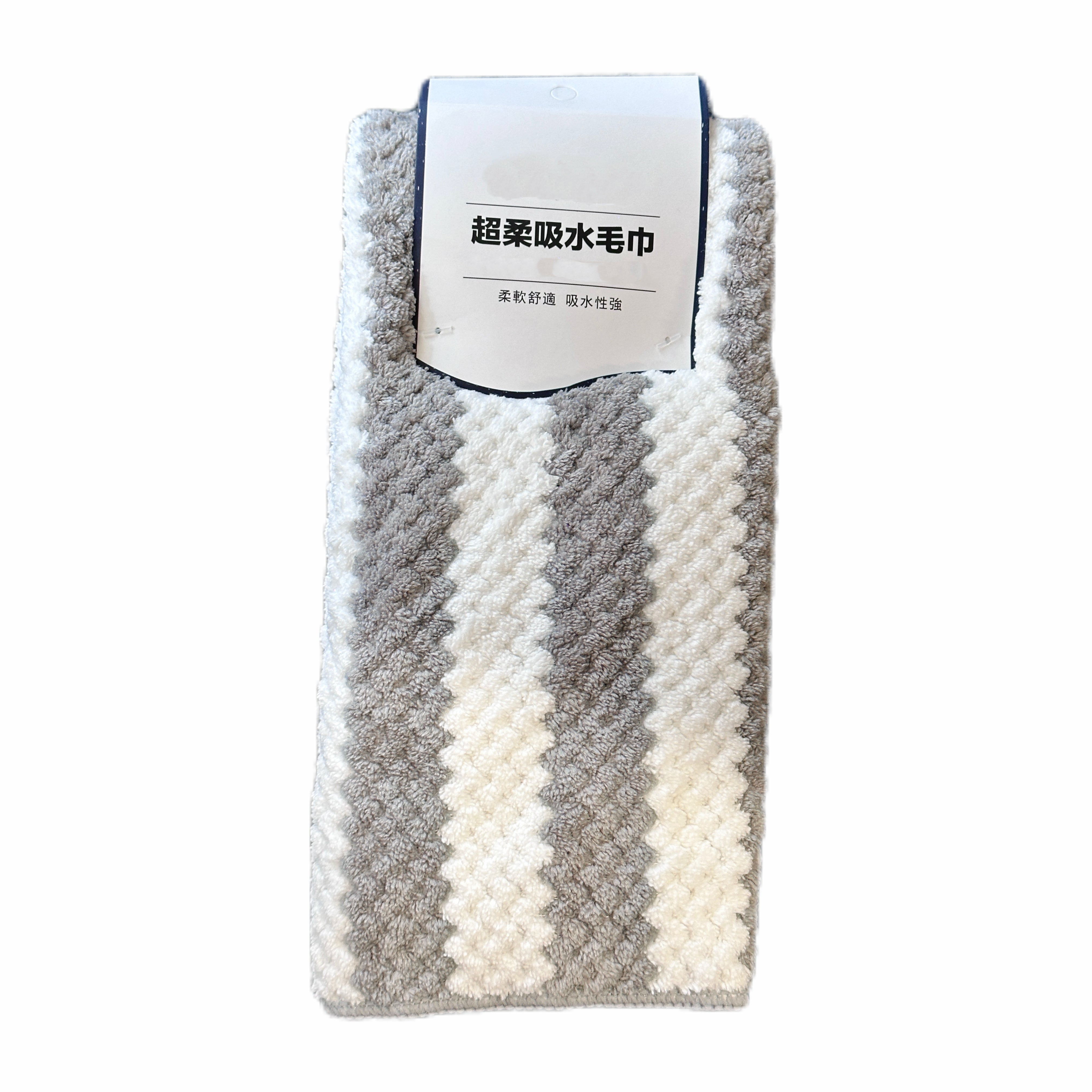 MINISO STRIPED CORAL FLEECE TOWEL (GRAY) 2016003212102 TOWEL