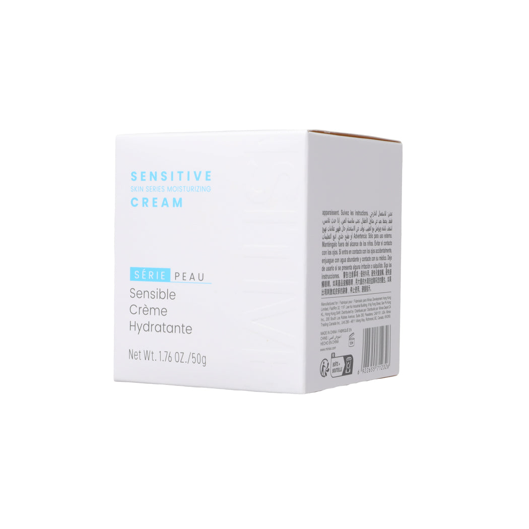 MINISO SENSITIVE SKIN SERIES MOISTURIZING CREAM 2016177810104 FACIAL CREAM