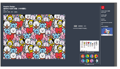 MINISO BT21 COLLECTION 1000-PIECE PUZZLE 2016267010100 DIY PUZZLE