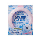 MINISO COOLING SERIES SOLID COLOR NECK WRAP 2016369910100 NECK WRAP-5