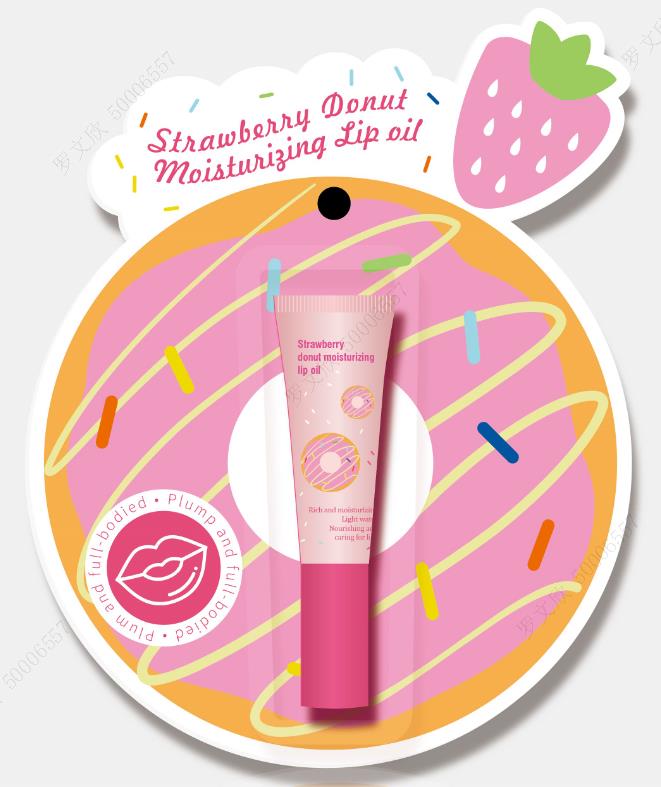 MINISO TINTED LIP OIL(STRAWBERRY DONUTS SCENT) 2016462810109 LIP BALM