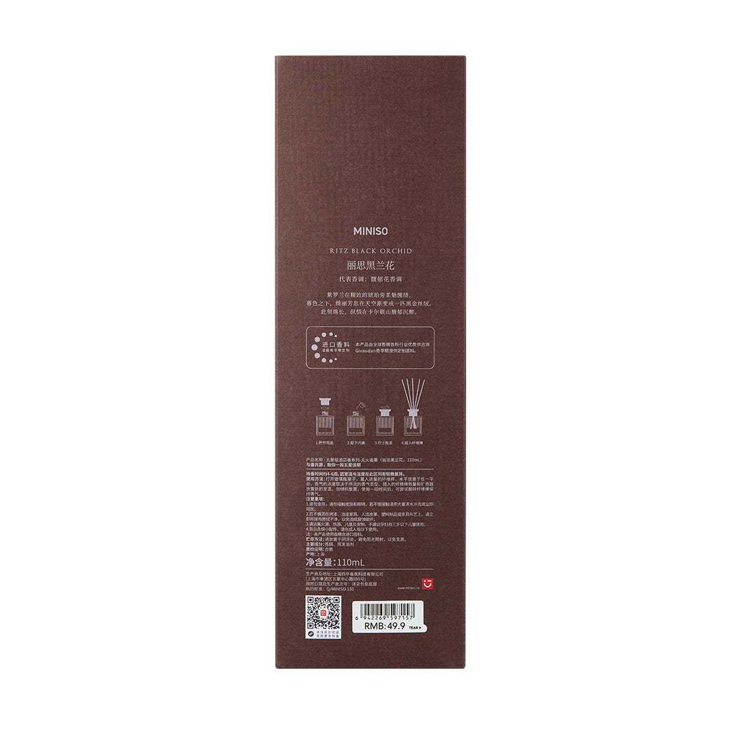 MINISO FIVE-STAR HOTEL SERIES REED DIFFUSER (RITZ BLACK ORCHID, 110ML) 2016742210100 SCENT DIFFUSER