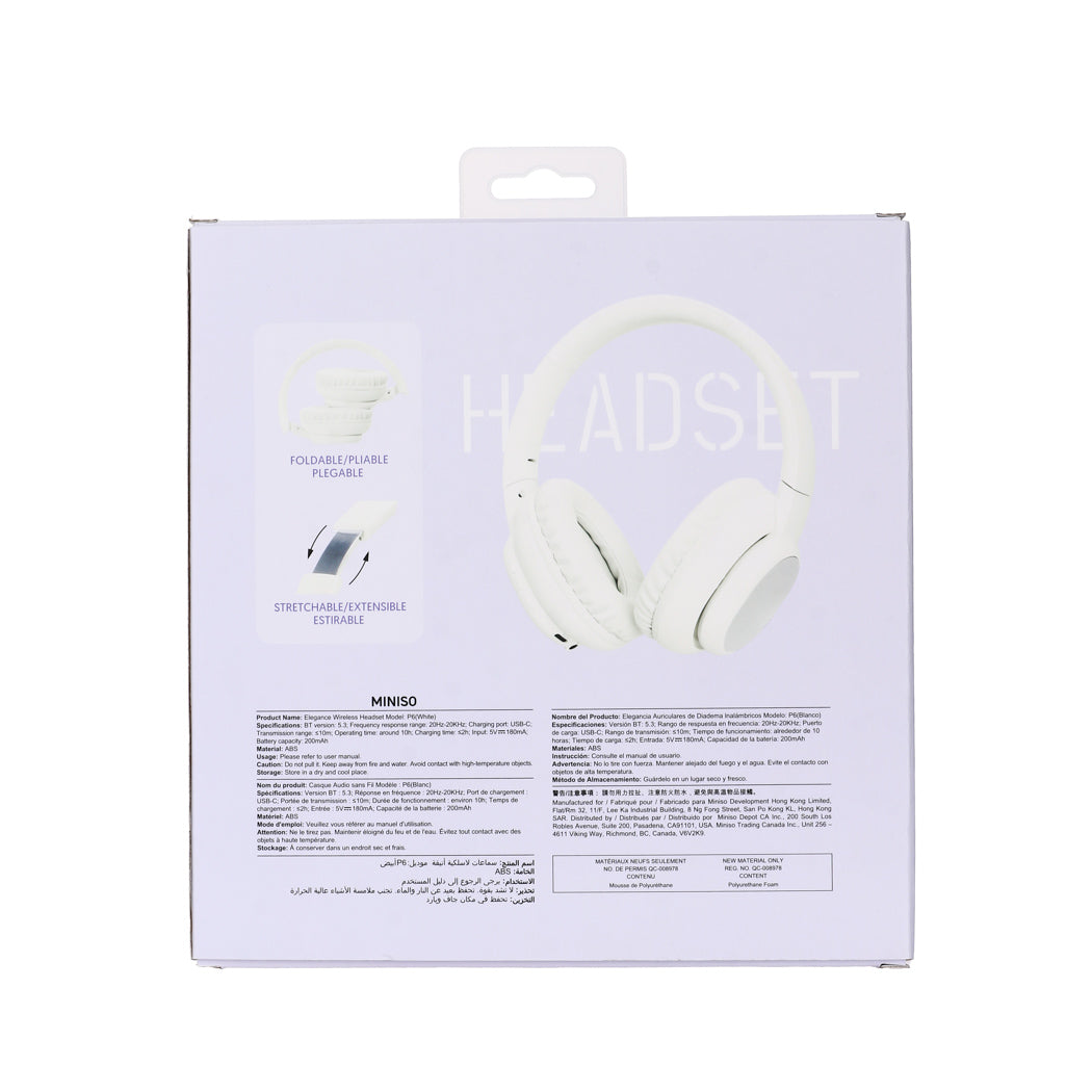 MINISO ELEGANCE WIRELESS HEADSET  MODEL: P6(WHITE) 2016743910108 HEADPHONES