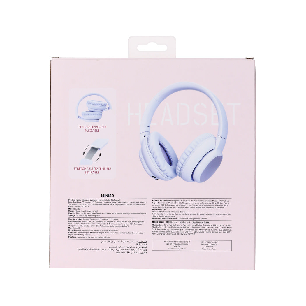 MINISO ELEGANCE WIRELESS HEADSET  MODEL: P6(PURPLE) 2016743911105 HEADPHONES