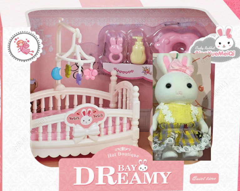 MINISO ROLE PLAY SERIES BUNNY BABY CRIB SET 2016813510108 PLASTIC TOYS