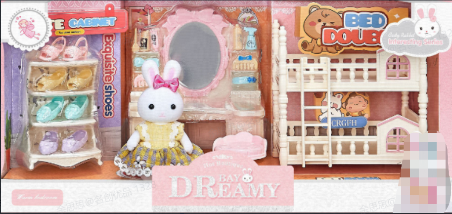 MINISO ROLE PLAY SERIES BUNNY WARM BEDROOM BIG SET 2016815110108 PLASTIC TOYS