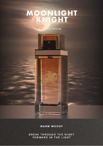MINISO MOONLIGHT KNIGHT EAU DE PARFUM 2016928010104 MEN'S PERFUME