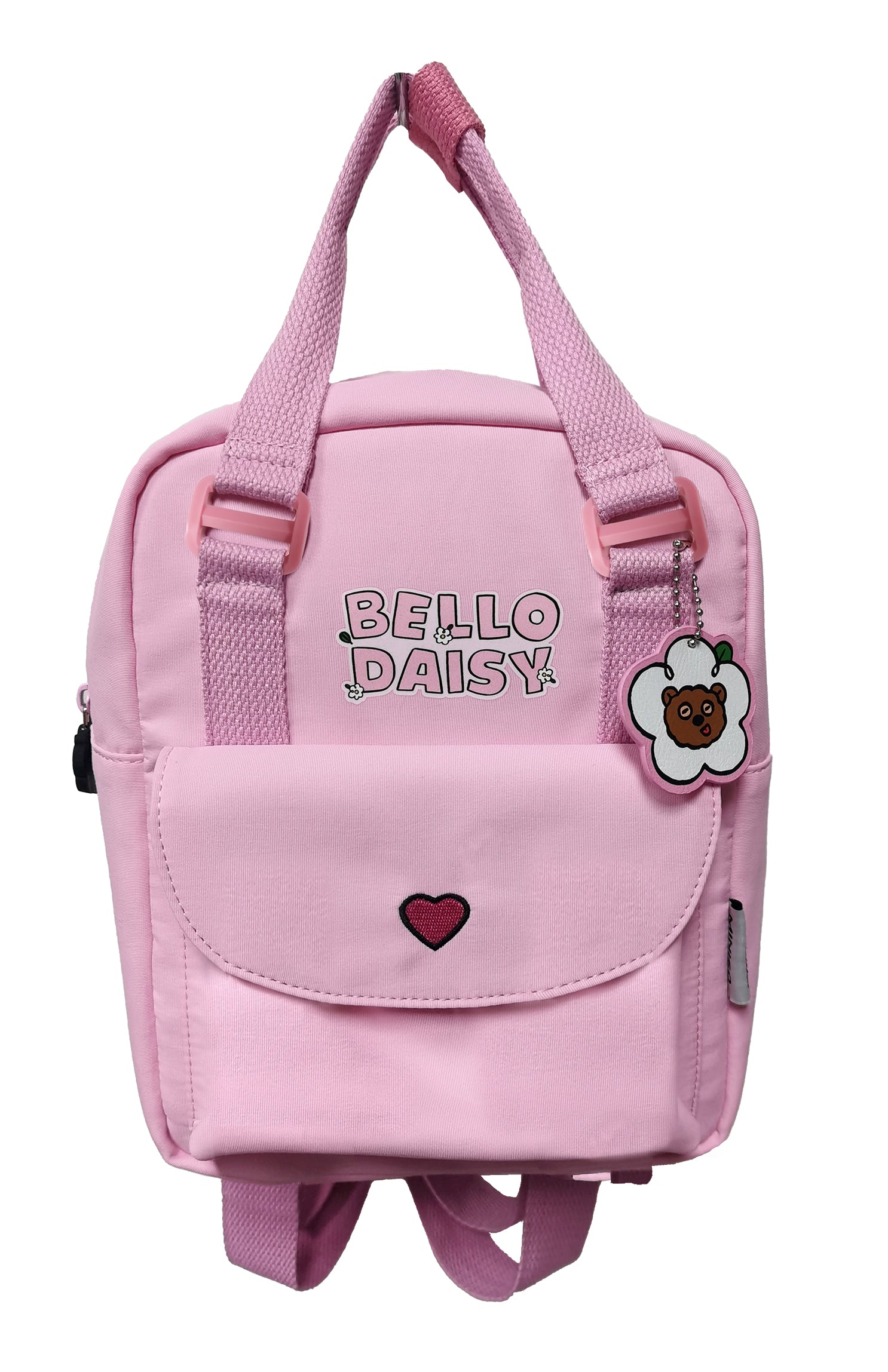 MINISO DAISY MINIONS COLLECTION SMALL BACKPACK(PINK) 2017065411106 BACKPACK