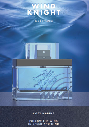 MINISO WIND KNIGHT EAU DE PARFUM 2017206810102 MEN'S PERFUME