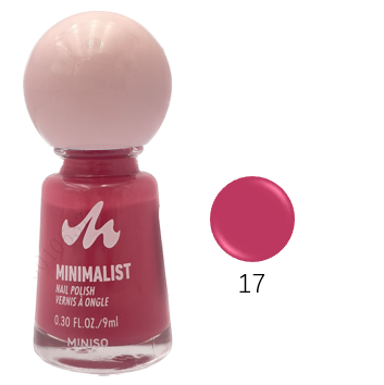 MINISO MINIMALIST OIL BASED NAIL POLISH(17) 2017411011103 NAIL POLISHER