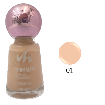 MINISO MINIMALIST OIL BASED NAIL POLISH(01) 2017411016108 NAIL POLISHER