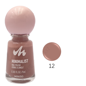 MINISO MINIMALIST OIL BASED NAIL POLISH(12) 2017411021102 NAIL POLISHER