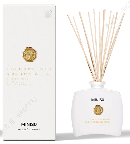 MINISO LUXURY HOTEL SERIES REED DIFFUSER(TUBEROSE) 2017749911106 SCENT DIFFUSER