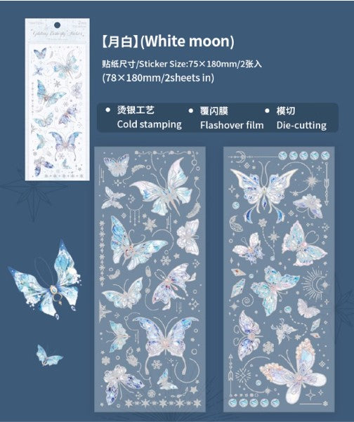 MINISO COLD STAMPING PET STICKER 2 SHEETS (WHITE MOON) 2018007810100 CREATIVE DIY