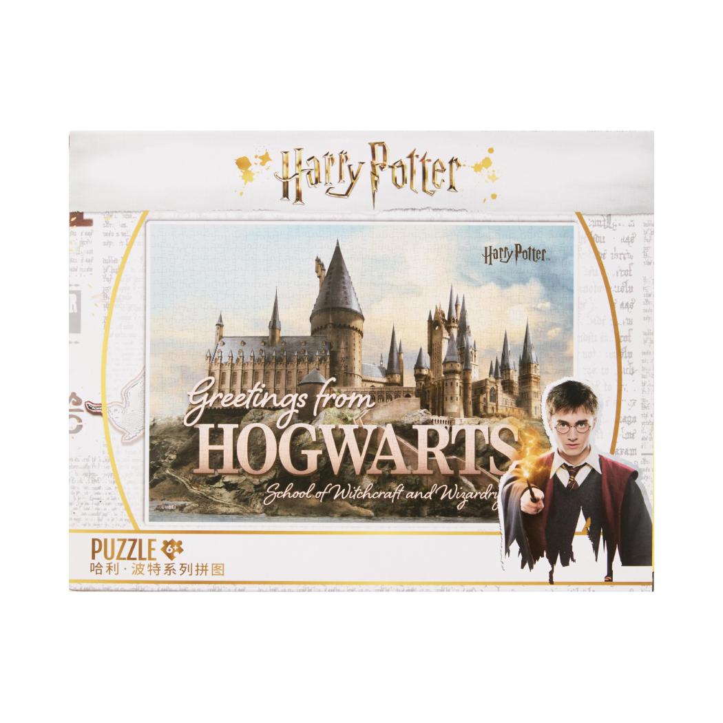 MINISO HARRY POTTER 1000-PIECE PUZZLE(A) 2018303210109 DIY PUZZLE