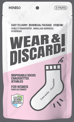 MINISO WOMEN'S DISPOSABLE SOCKS ( 5 PAIRS ) 2018351410100 WOMEN'S LOW-CUT SOCKS