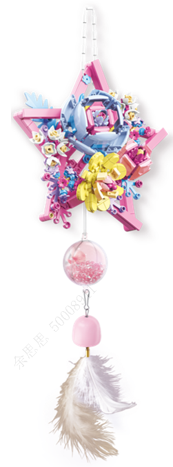 MINISO FANTANSY DREAMCATCHER ( PINK ) 2018446510104 BUILDING BLOCKS