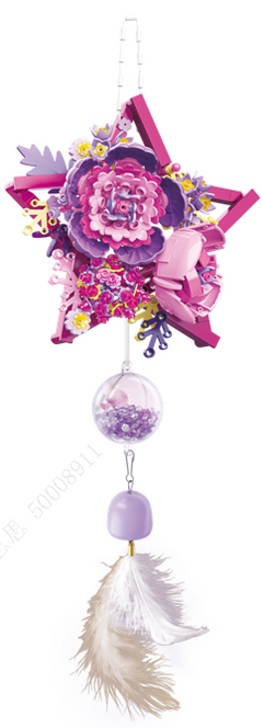 MINISO FANTANSY DREAMCATCHER ( PURPLE ) 2018446512108 BUILDING BLOCKS