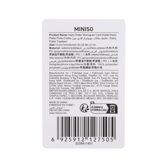 MINISO HARRY POTTER MONOGRAM CARD HOLDER 2018509010107 CARD POUCH/ KEY POUCH