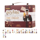 MINISO HARRY POTTER HOGWARTS SCHOOL SEASON SUITCASE SURPRISE BOX PENDANT 2018519510109 BLIND BOX-1
