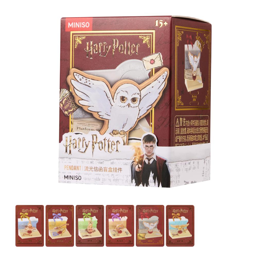 MINISO HARRY POTTER TIME  LETTER SURPRISE BOX PENDANT 2018519610106 BLIND BOX