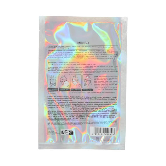 MINISO HYDROGEL FACIAL MASK SHEET (COLLAGEN) 2018857712104 FACIAL MASK SHEET