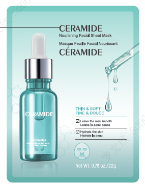 MINISO CERAMIDE FACIAL SHEET MASK 2019236310102 FACIAL MASK SHEET