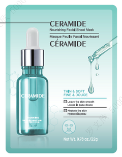 MINISO CERAMIDE FACIAL SHEET MASK 2019236310102 FACIAL MASK SHEET