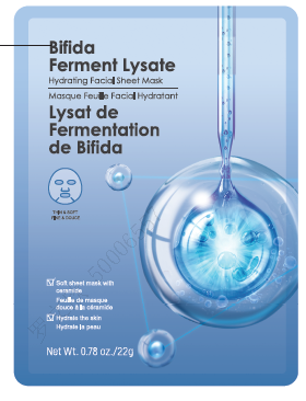 MINISO BIFIDA FERMENT LYSATE FACIAL SHEET MASK 2019236710100 FACIAL MASK SHEET