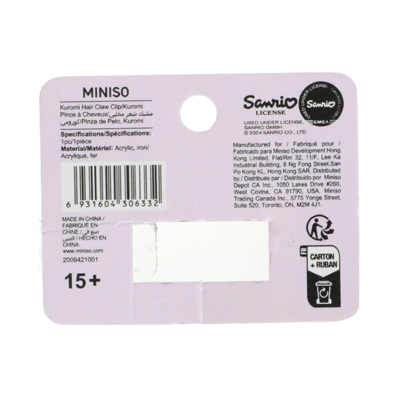 MINISO KUROMI HAIR CLAW CLIP 2019981110101 HAIR CLIPPERS